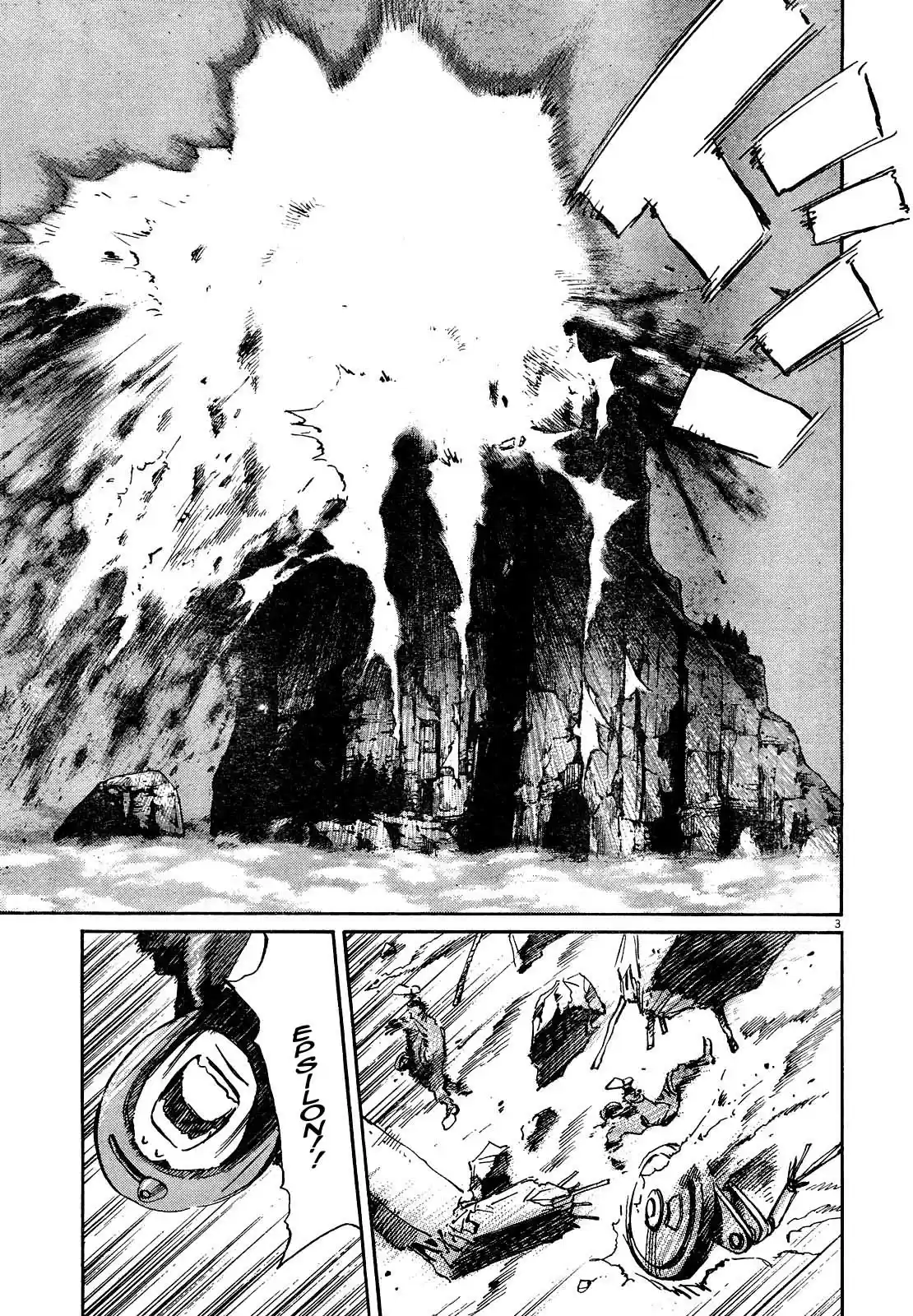 Read Pluto FR Manga Online