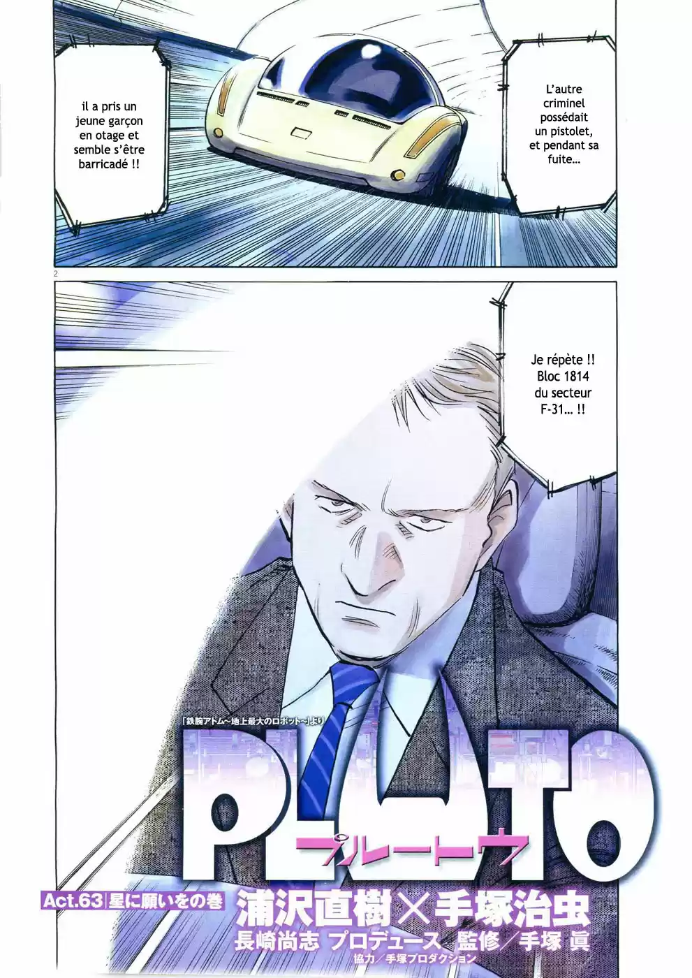 Read Pluto FR Manga Online