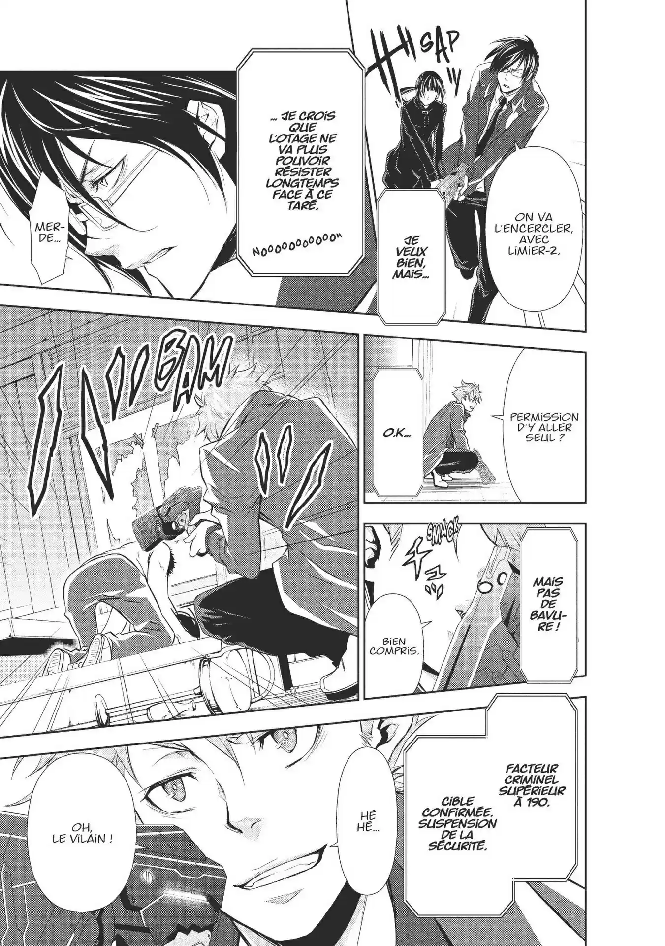 Read Psycho-Pass Inspecteur Akane Tsunemori FR Manga Online