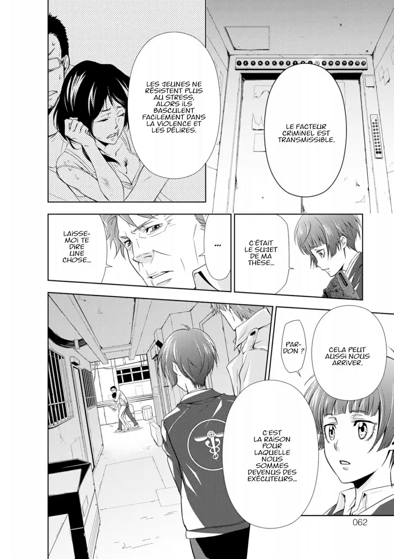 Read Psycho-Pass Inspecteur Akane Tsunemori FR Manga Online