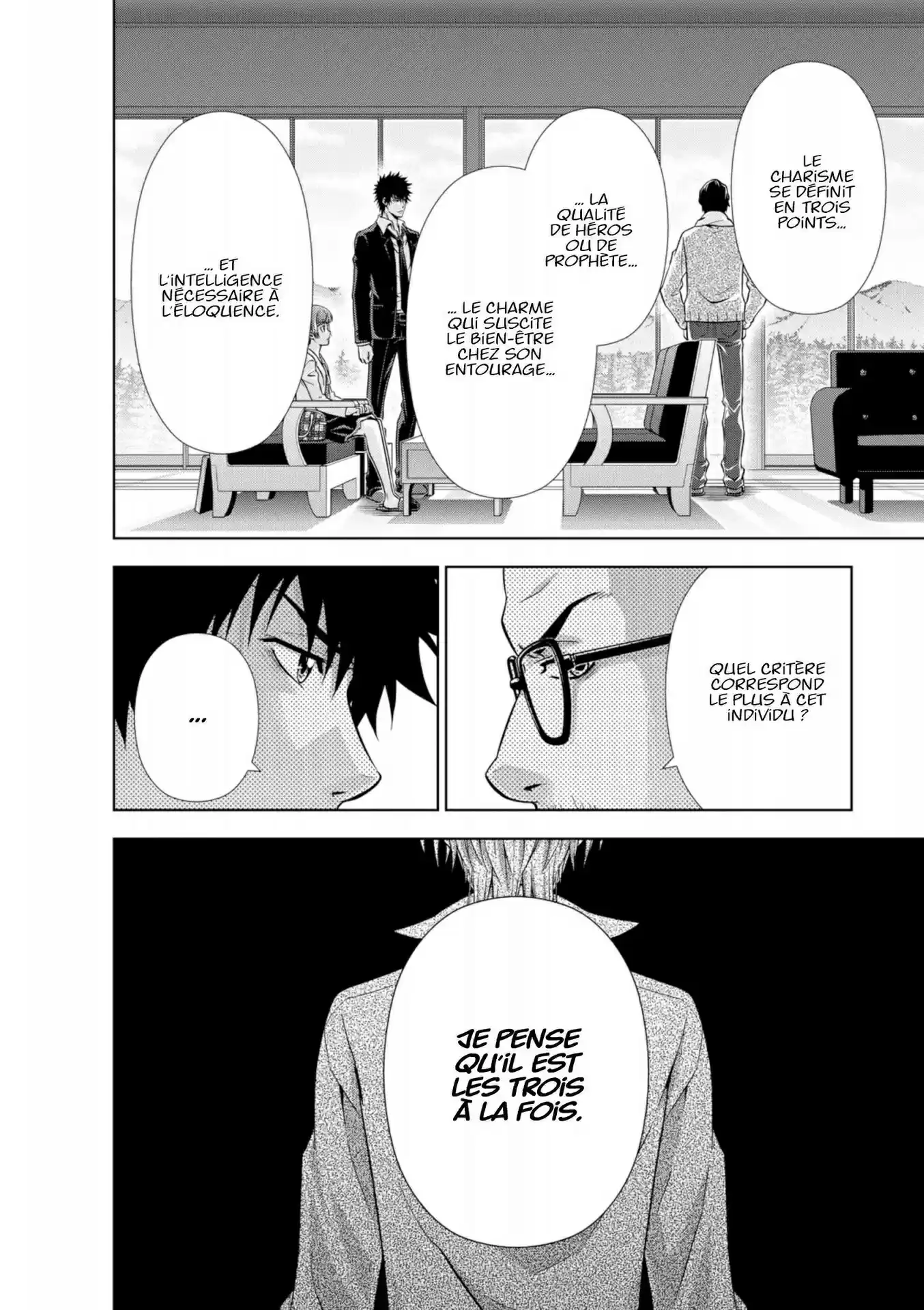 Read Psycho-Pass Inspecteur Akane Tsunemori FR Manga Online