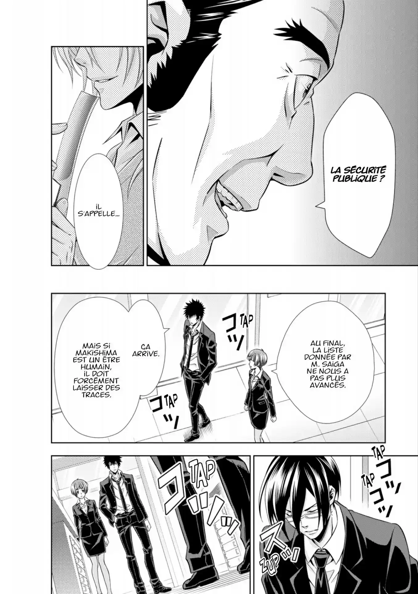 Read Psycho-Pass Inspecteur Akane Tsunemori FR Manga Online