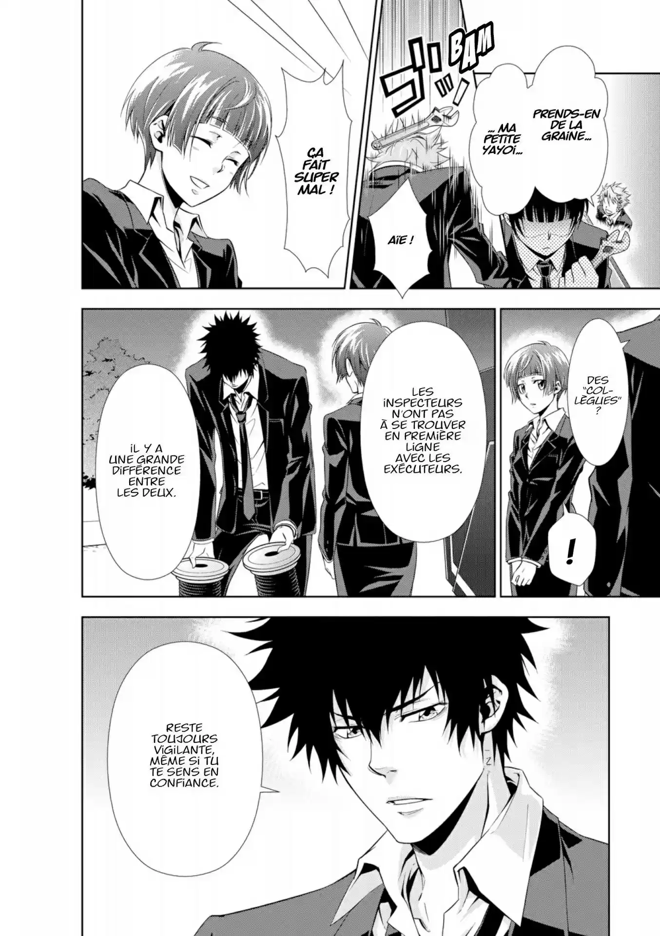 Read Psycho-Pass Inspecteur Akane Tsunemori FR Manga Online