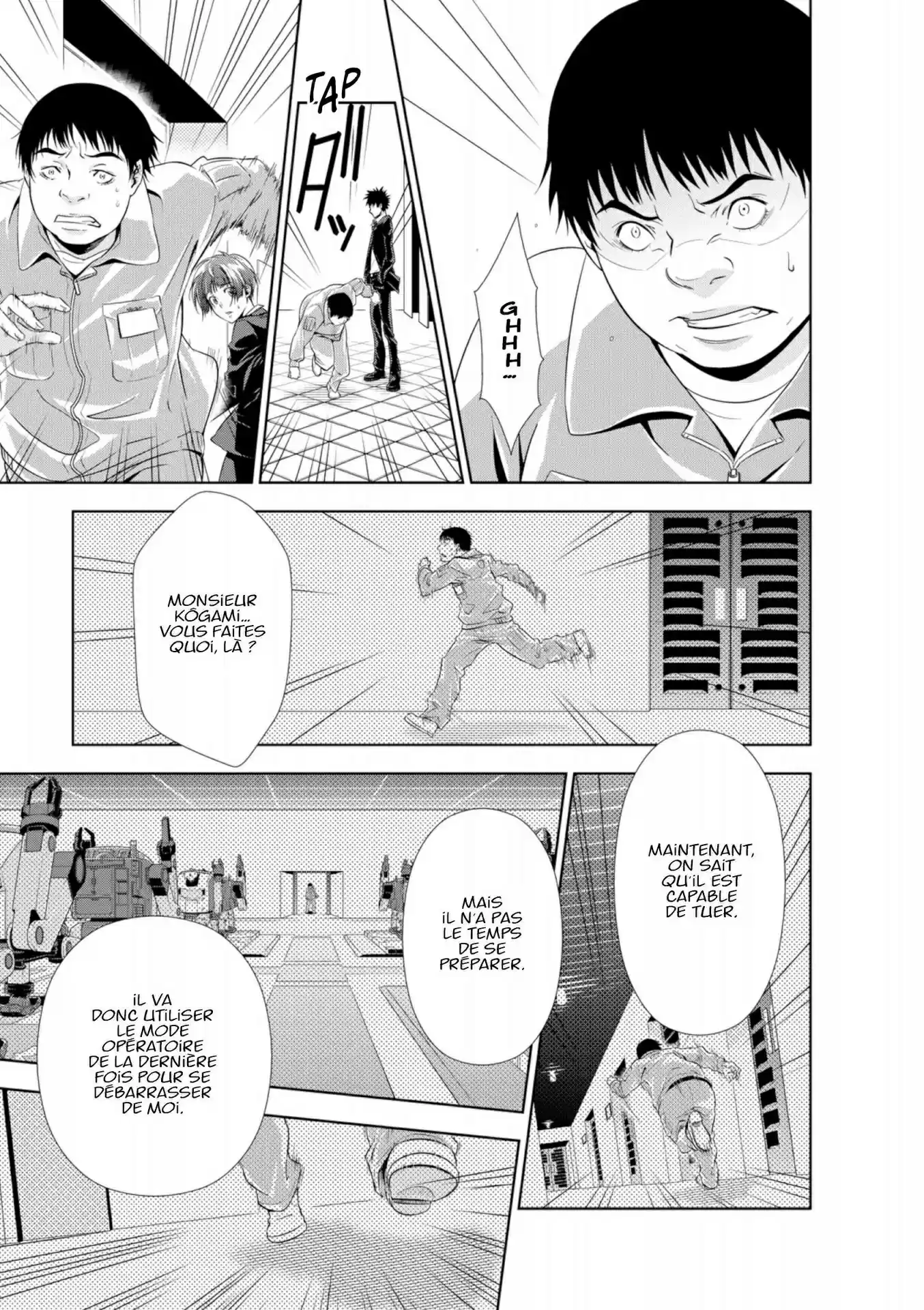 Read Psycho-Pass Inspecteur Akane Tsunemori FR Manga Online