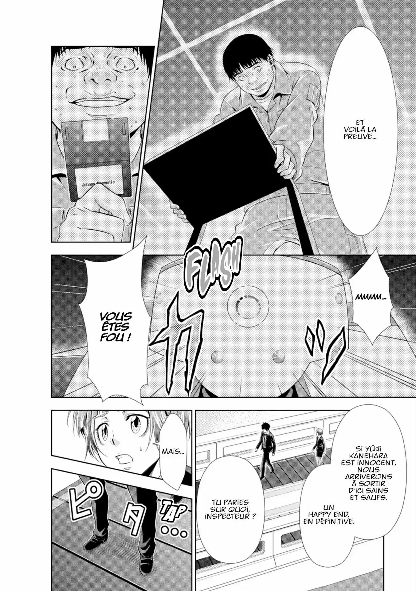 Read Psycho-Pass Inspecteur Akane Tsunemori FR Manga Online