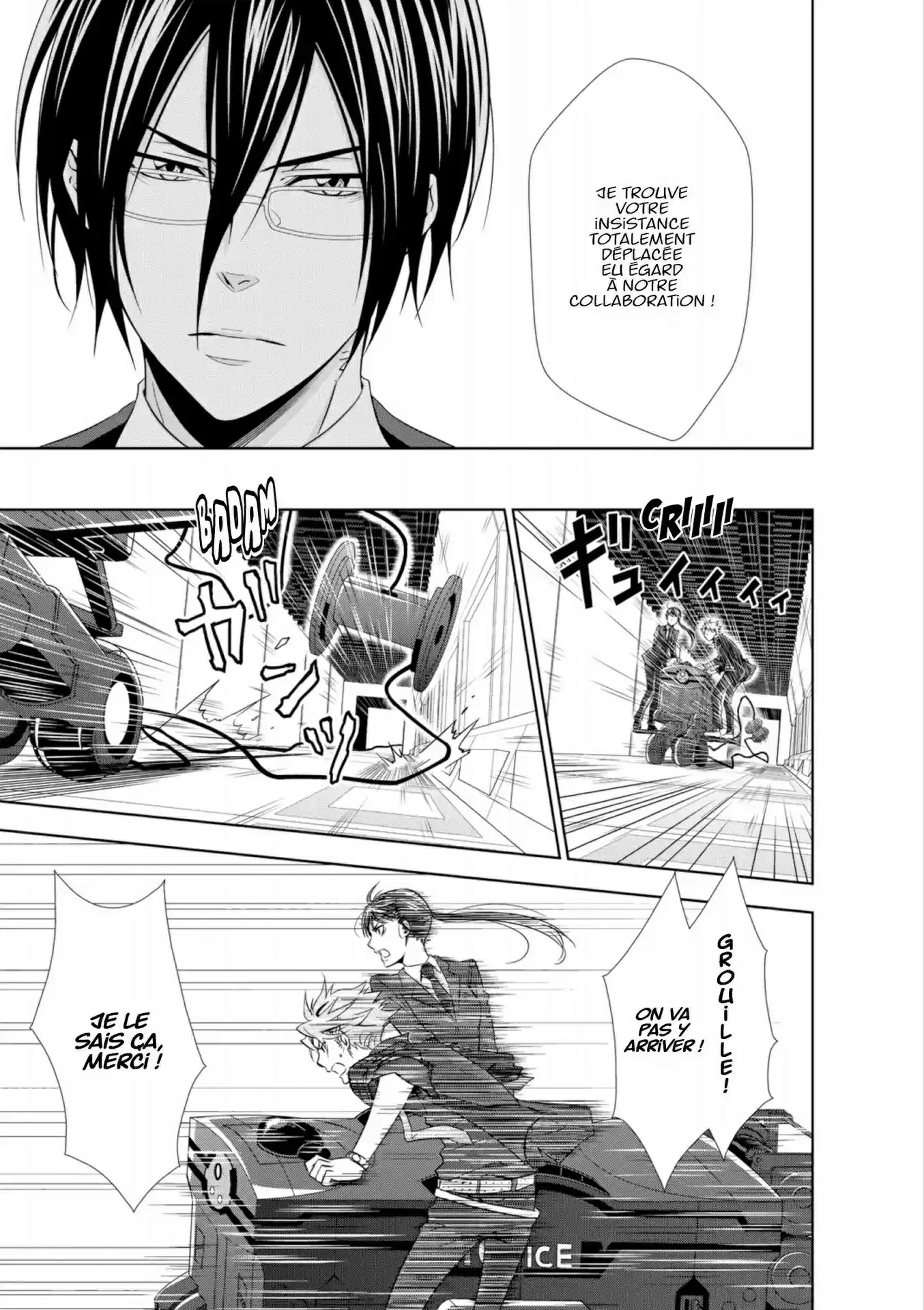 Read Psycho-Pass Inspecteur Akane Tsunemori FR Manga Online