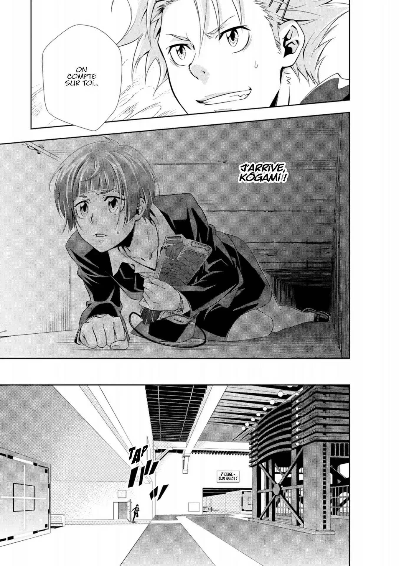 Read Psycho-Pass Inspecteur Akane Tsunemori FR Manga Online