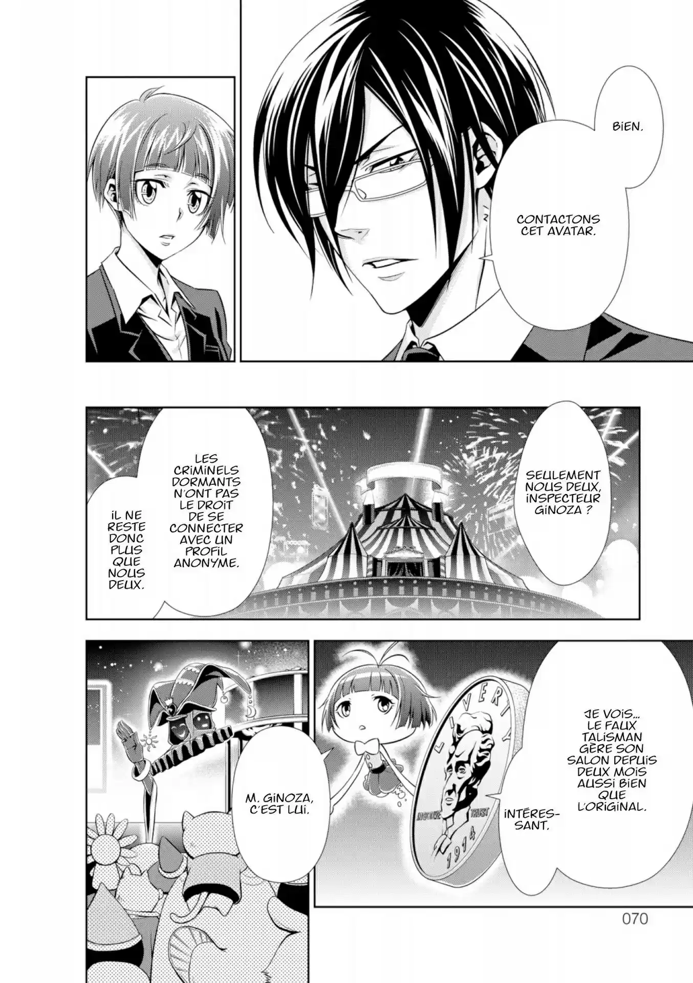 Read Psycho-Pass Inspecteur Akane Tsunemori FR Manga Online