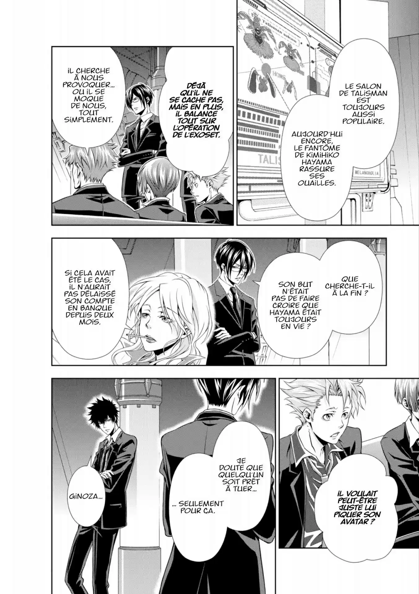 Read Psycho-Pass Inspecteur Akane Tsunemori FR Manga Online