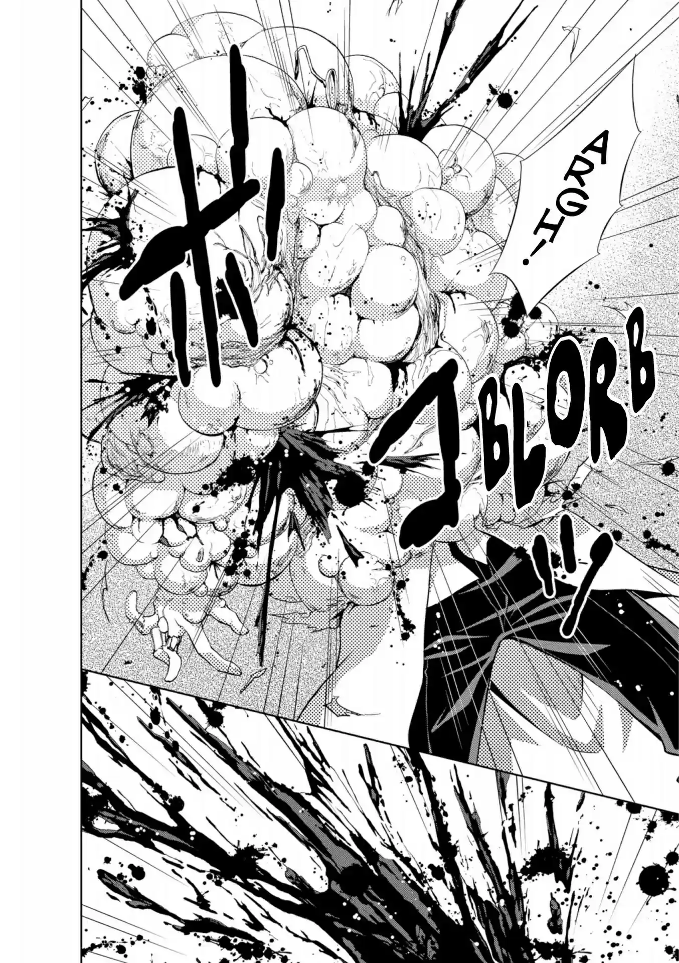 Read Psycho-Pass Inspecteur Akane Tsunemori FR Manga Online