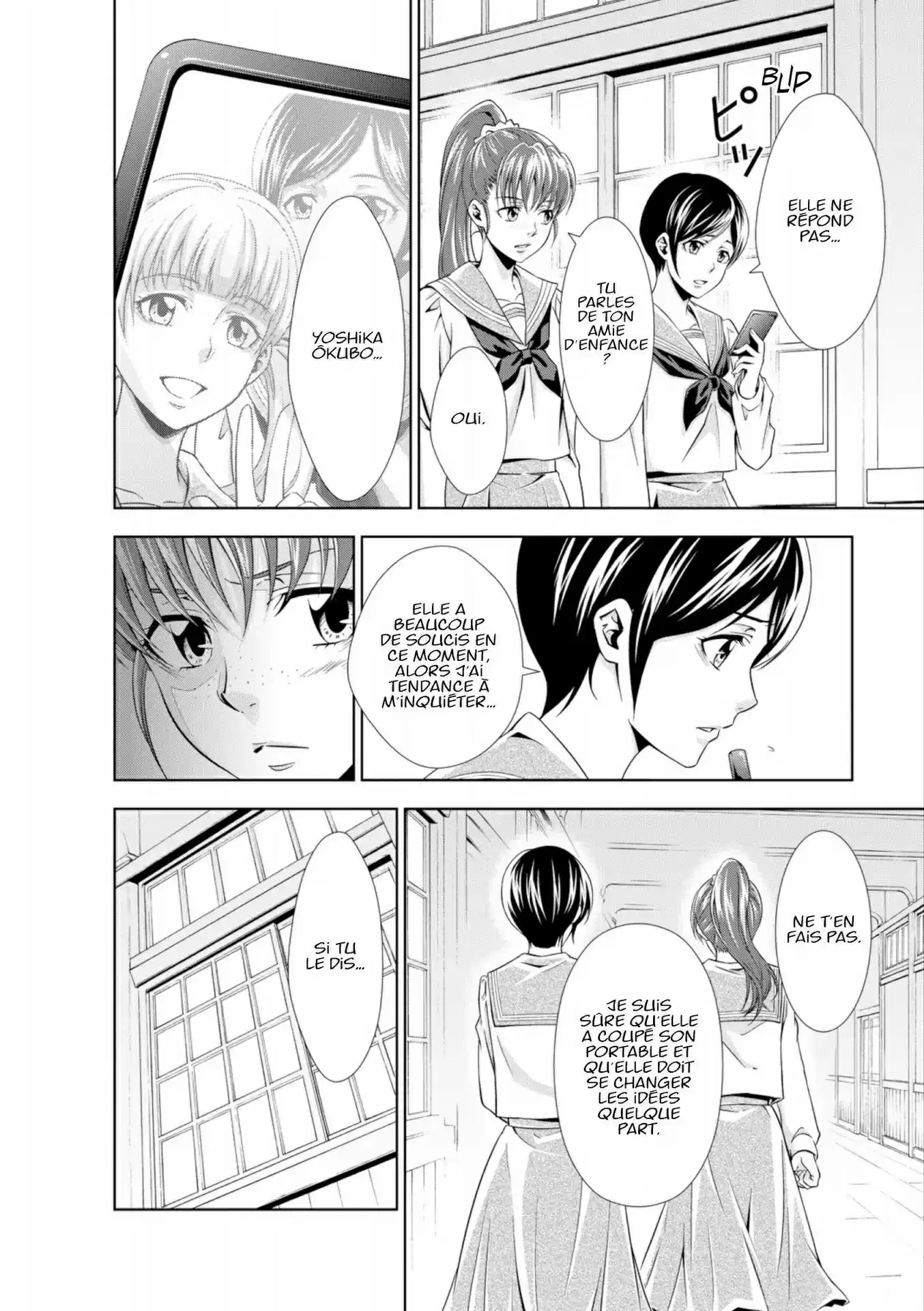 Read Psycho-Pass Inspecteur Akane Tsunemori FR Manga Online