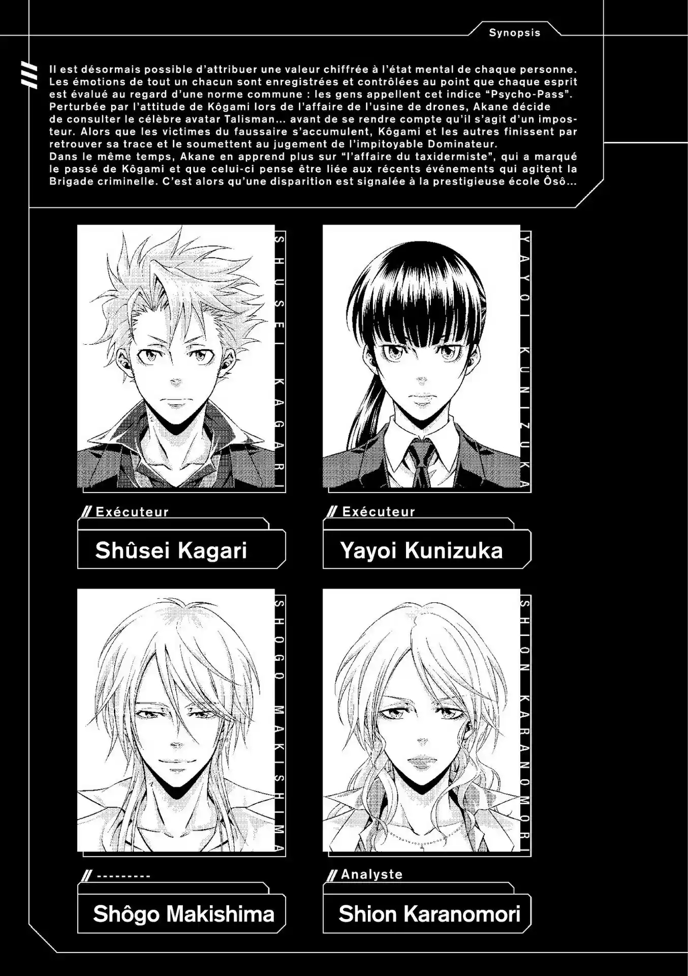 Read Psycho-Pass Inspecteur Akane Tsunemori FR Manga Online