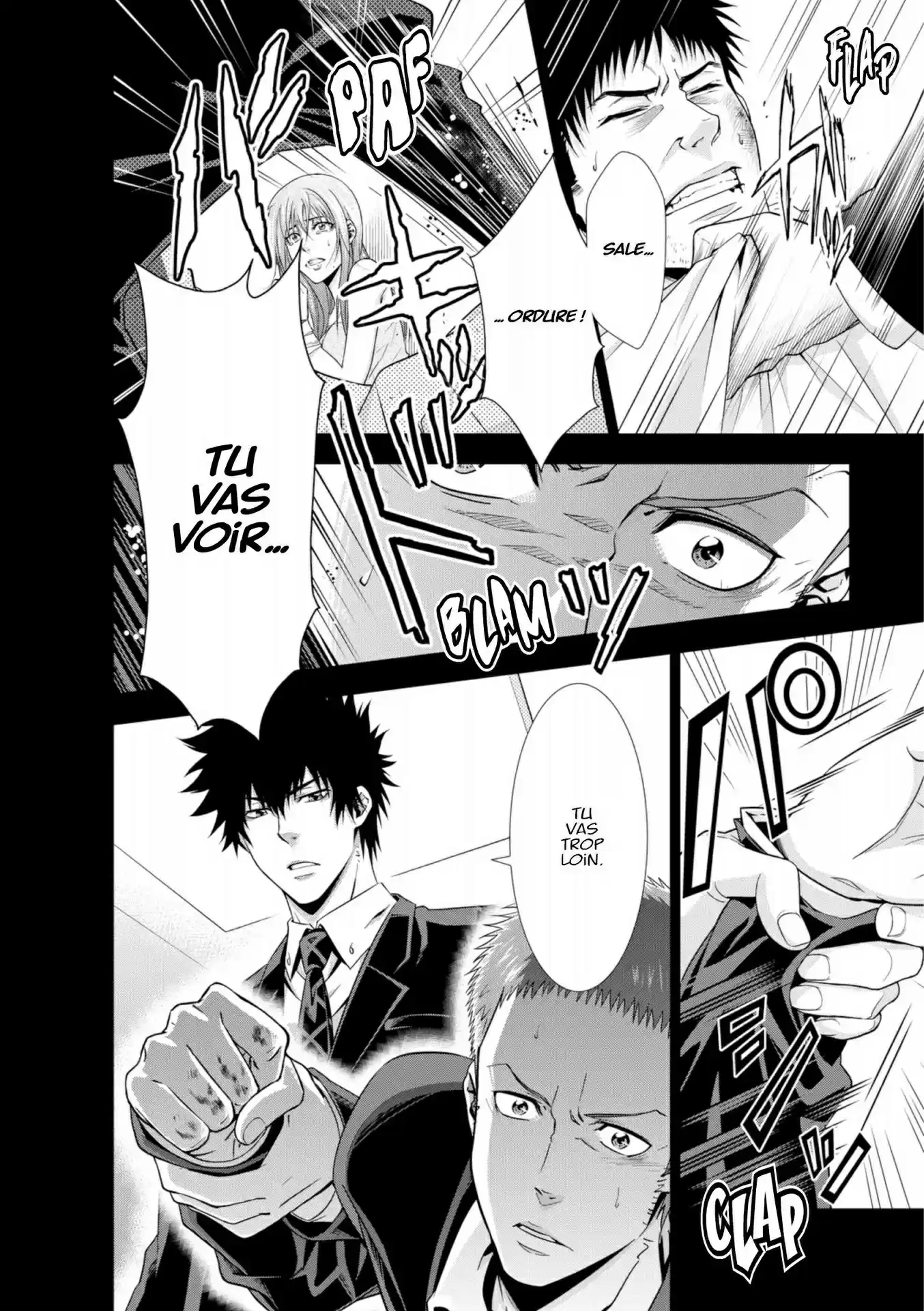 Read Psycho-Pass Inspecteur Akane Tsunemori FR Manga Online
