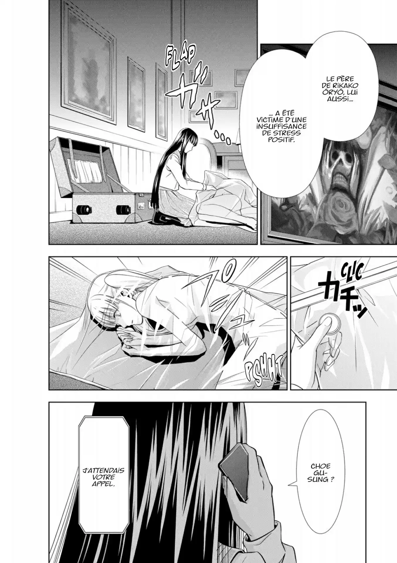Read Psycho-Pass Inspecteur Akane Tsunemori FR Manga Online