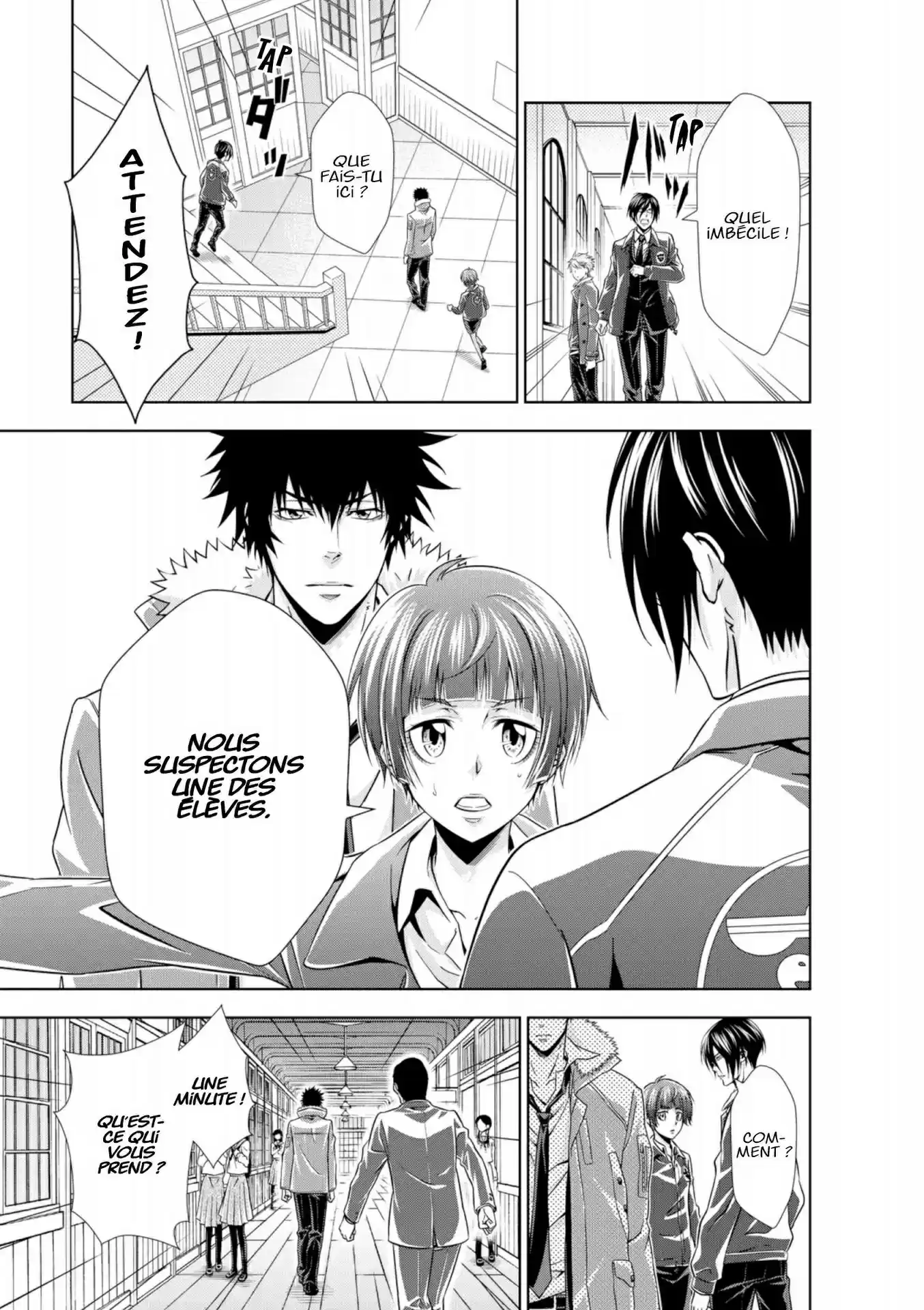 Read Psycho-Pass Inspecteur Akane Tsunemori FR Manga Online