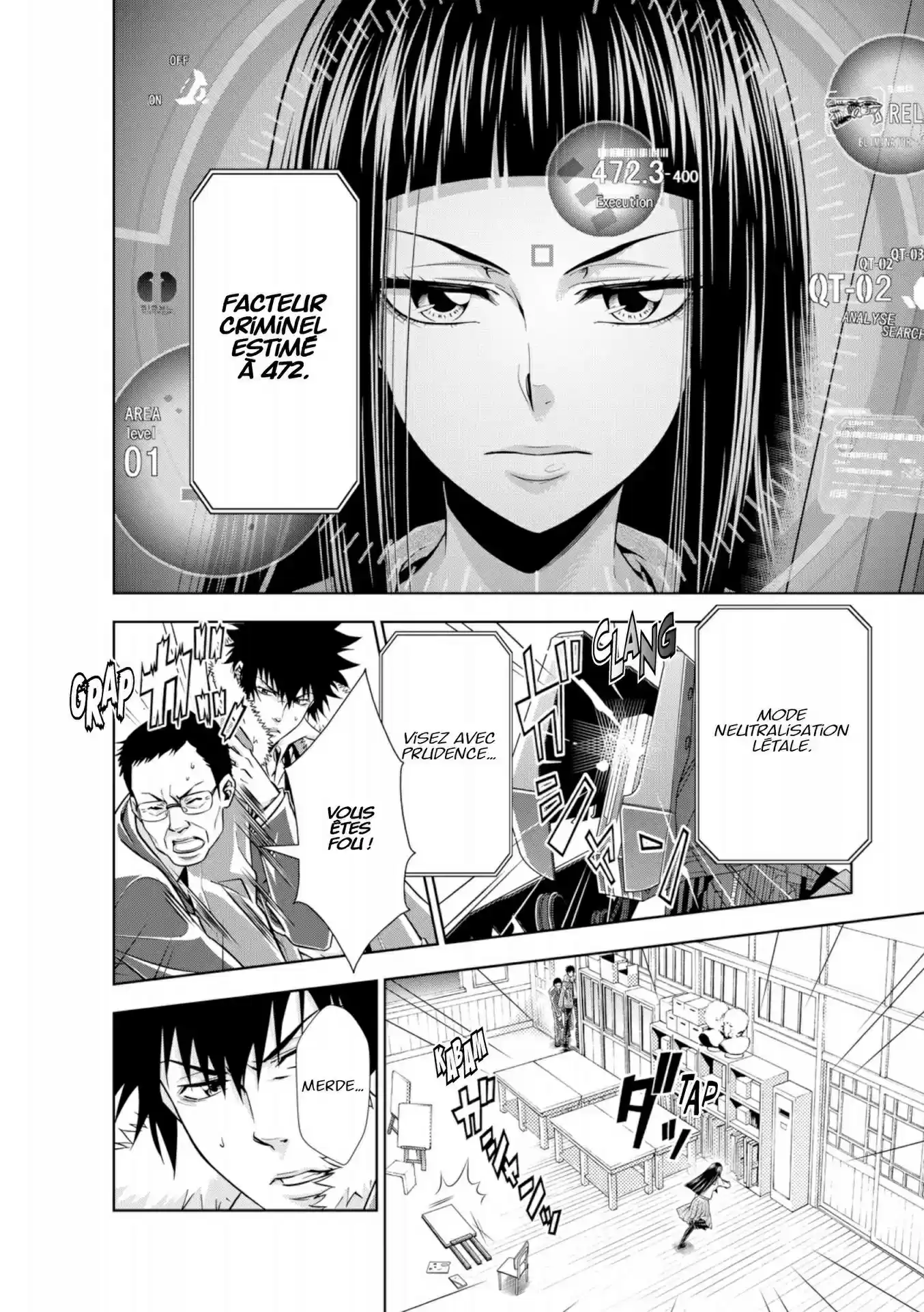 Read Psycho-Pass Inspecteur Akane Tsunemori FR Manga Online