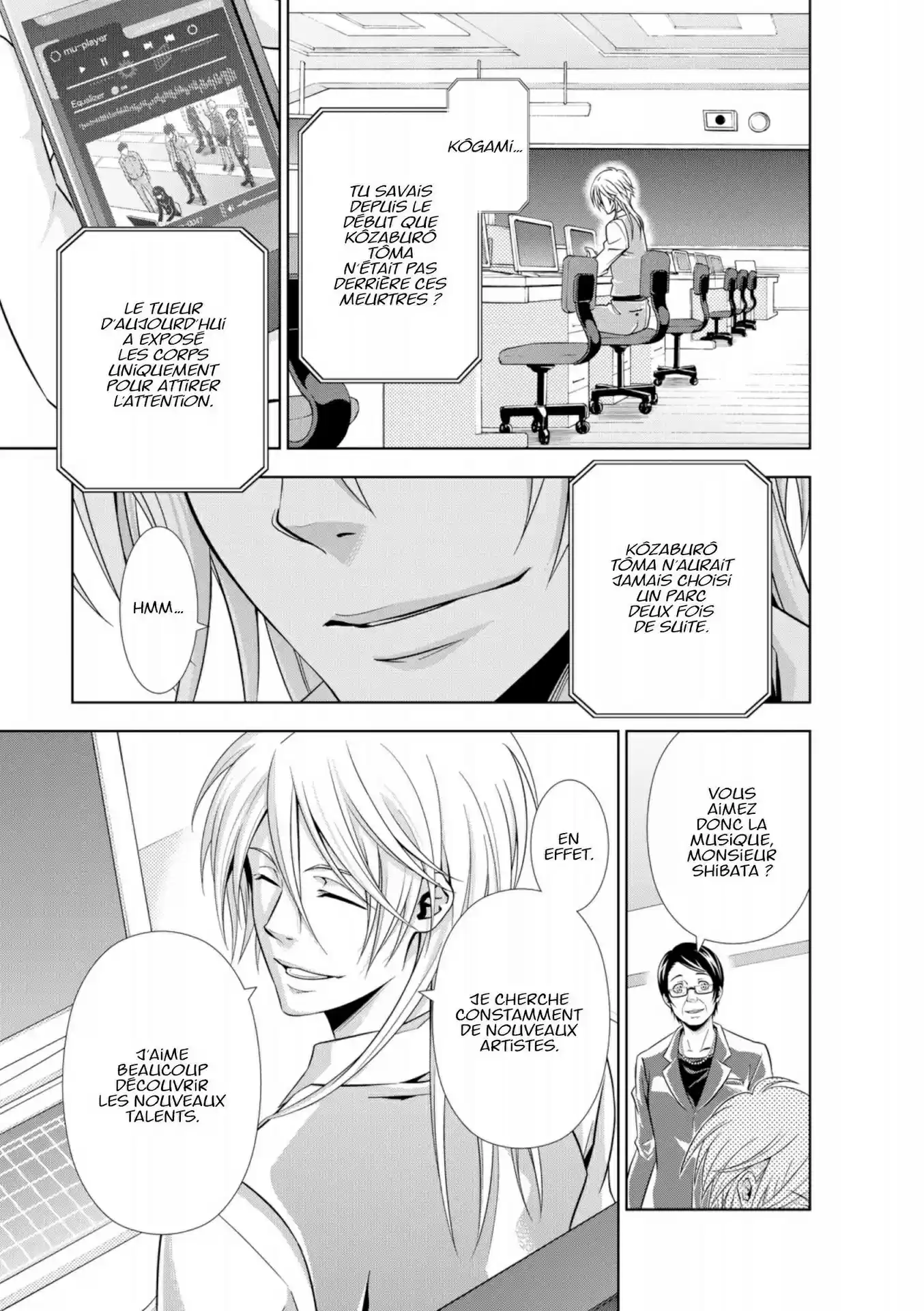 Read Psycho-Pass Inspecteur Akane Tsunemori FR Manga Online