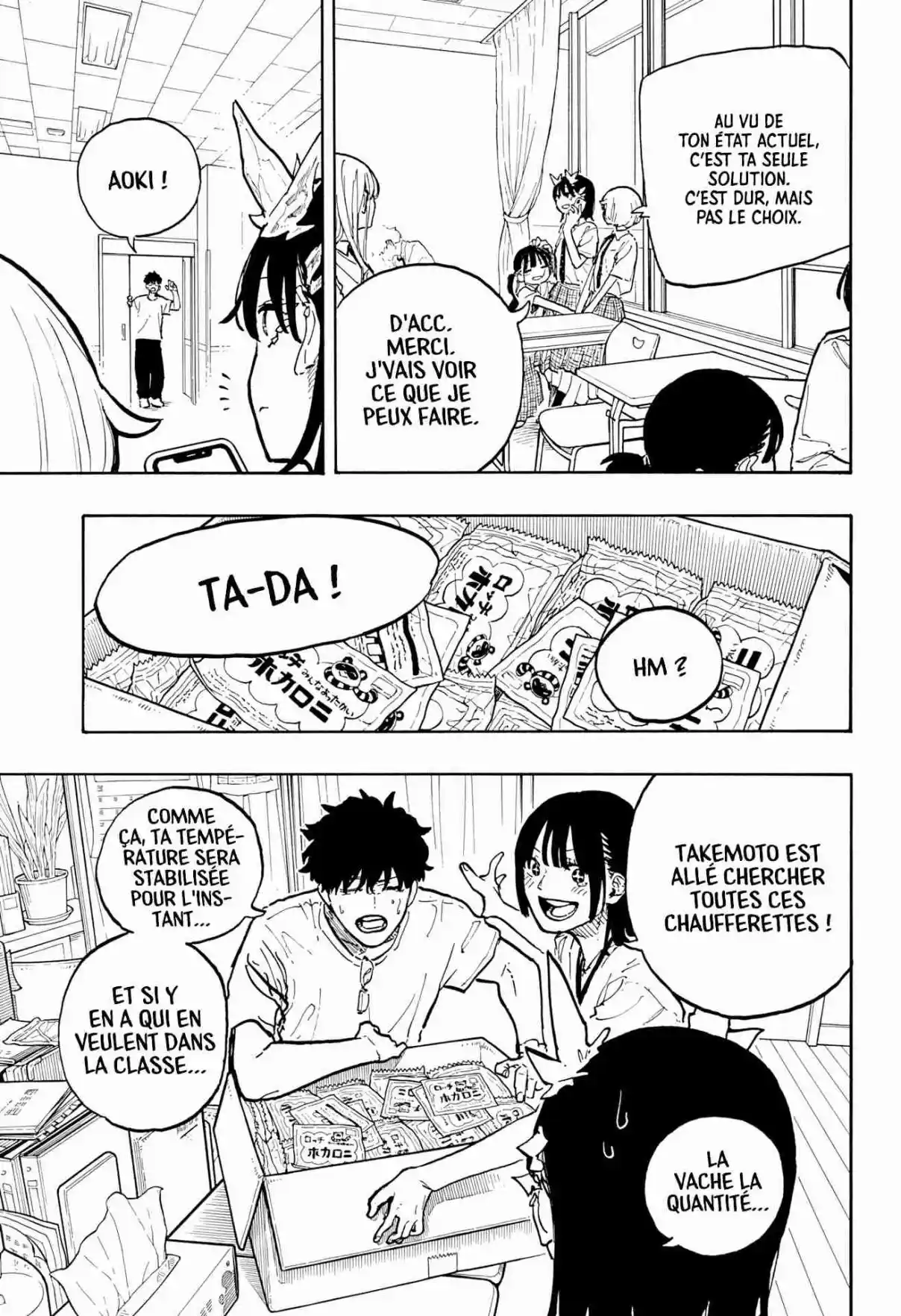 Read RuriDragon FR Manga Online