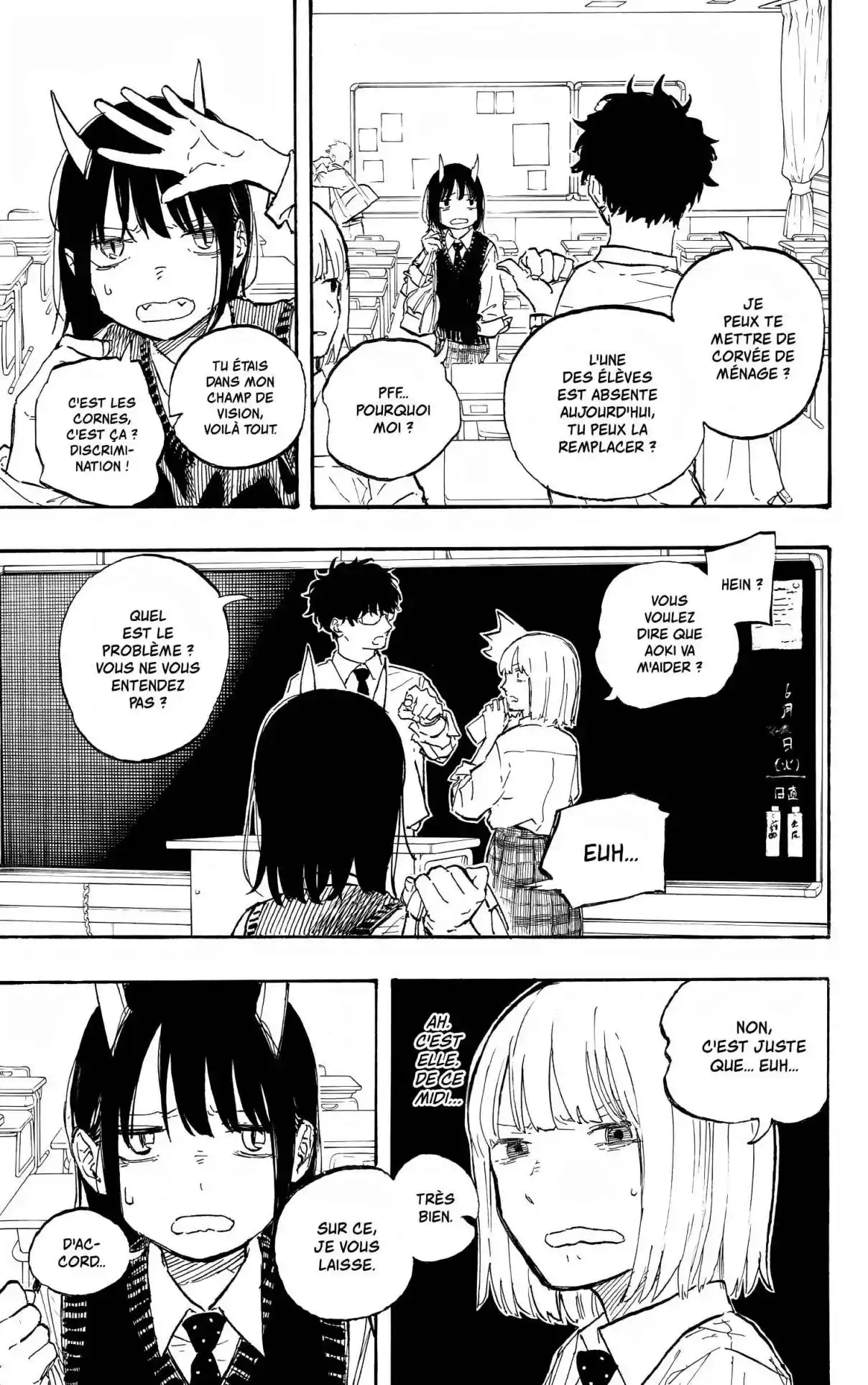 Read RuriDragon FR Manga Online