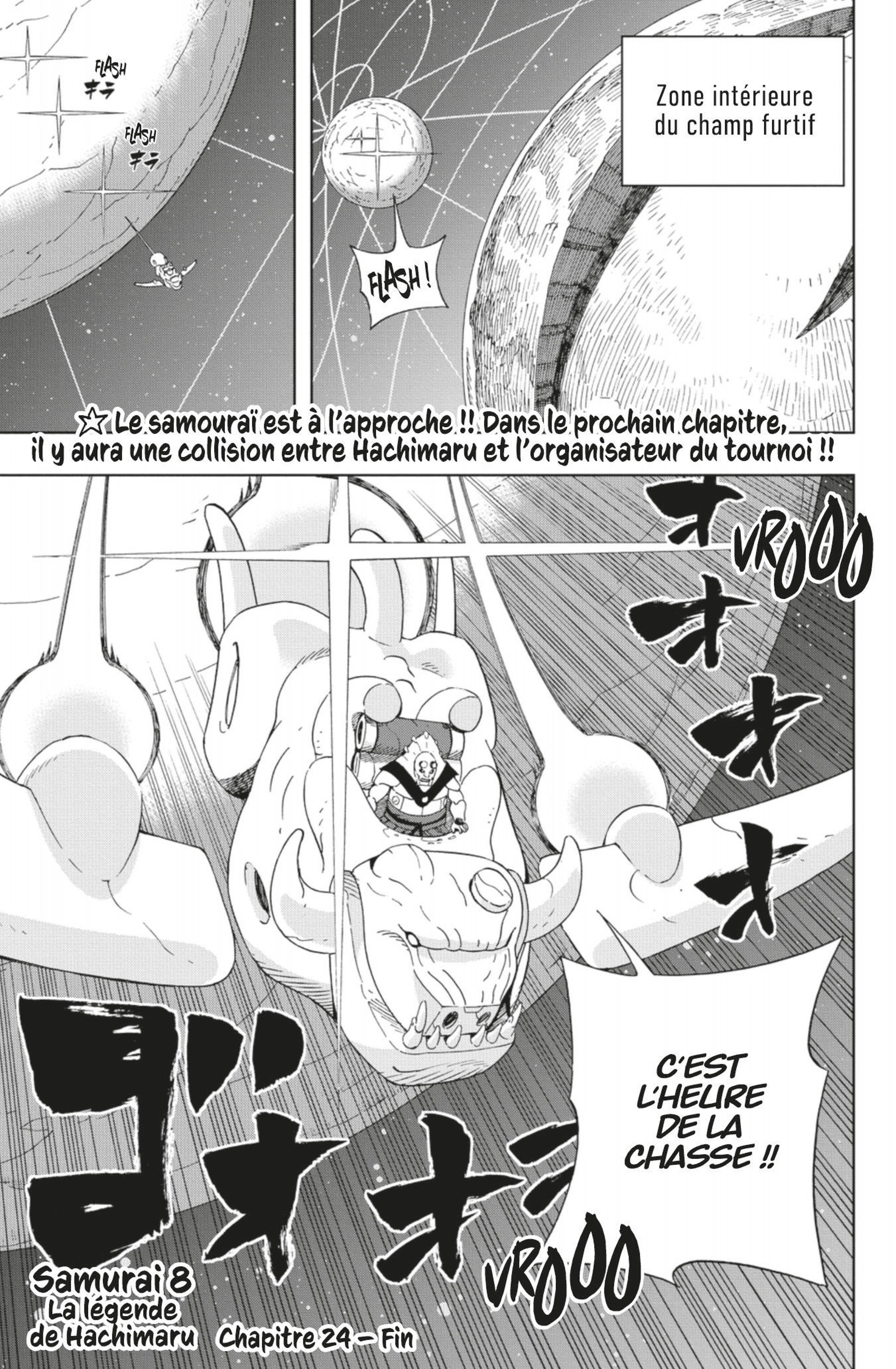 Read Samurai 8 _ Hachimaruden FR Manga Online