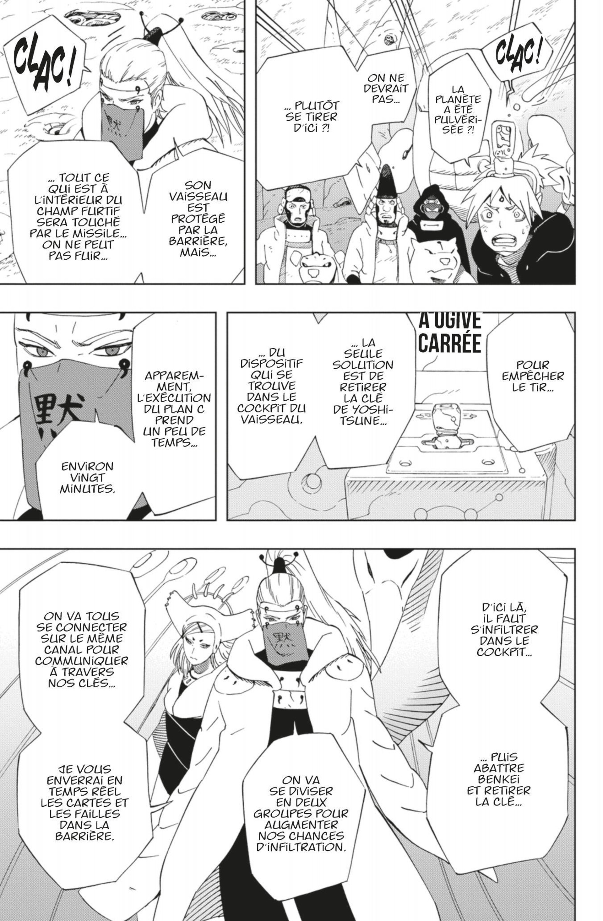 Read Samurai 8 _ Hachimaruden FR Manga Online