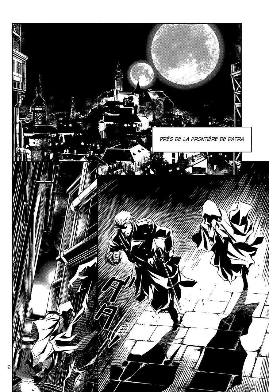 Read Shinju no Nectar FR Manga Online