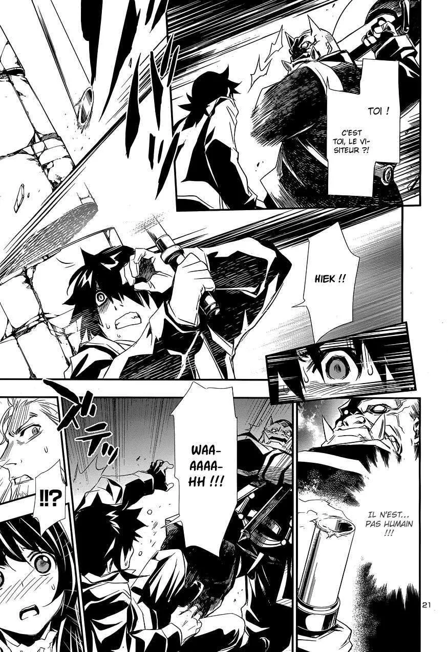 Read Shinju no Nectar FR Manga Online