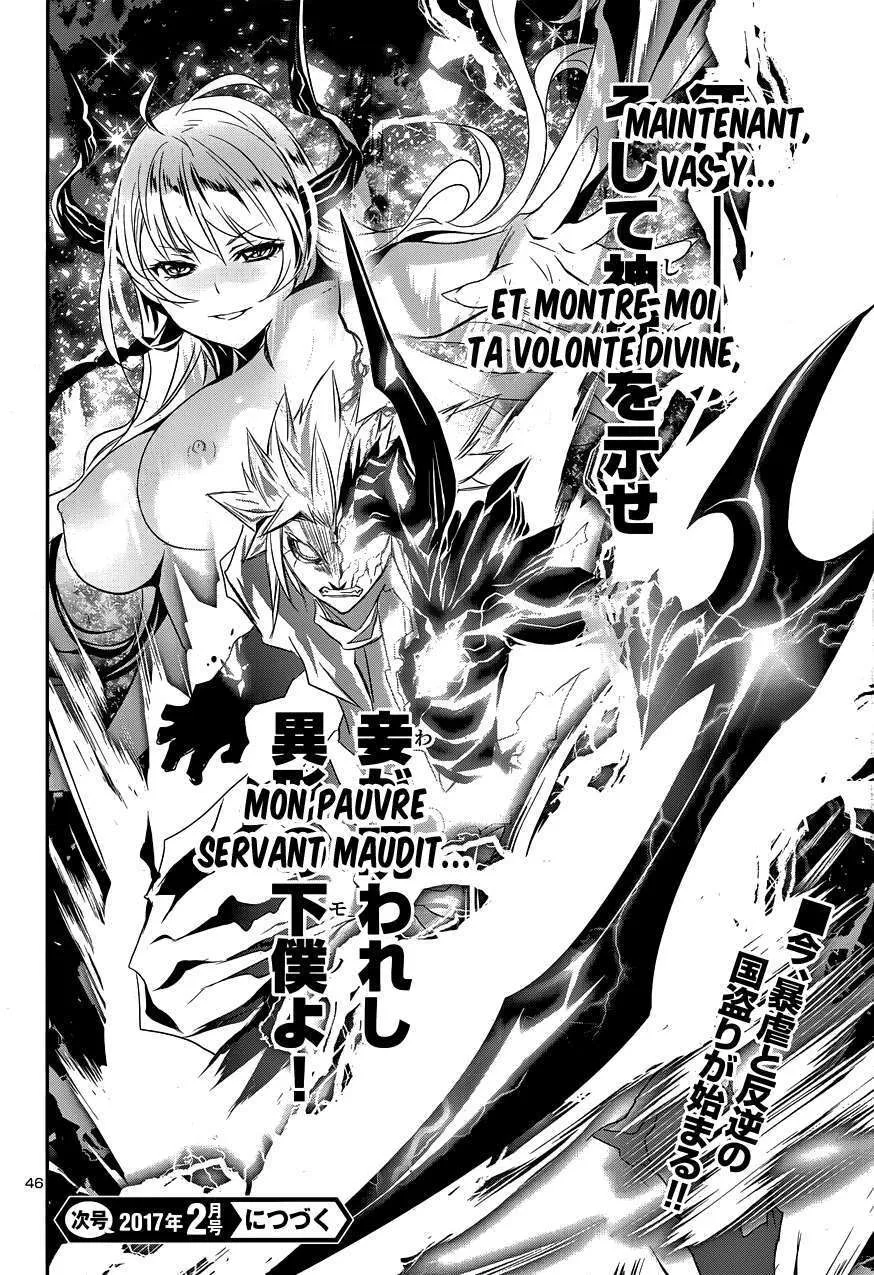 Read Shinju no Nectar FR Manga Online