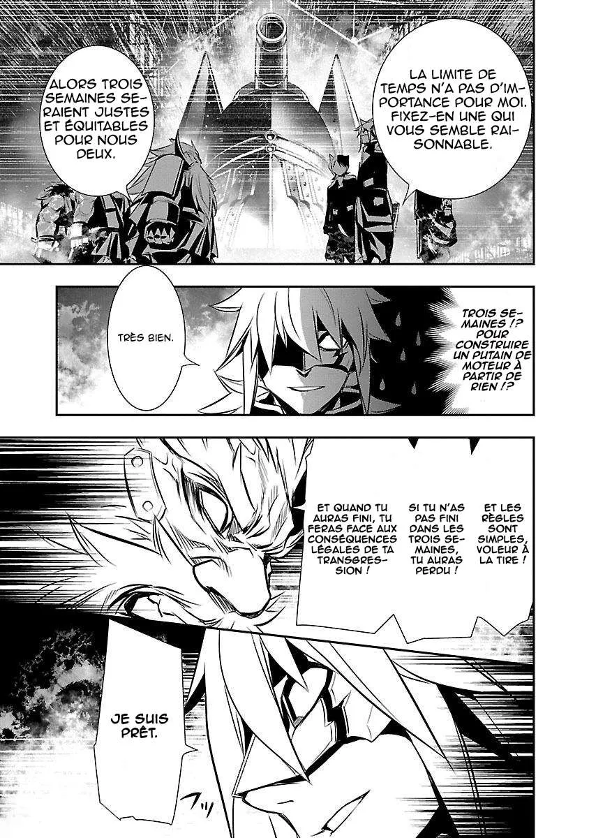 Read Shinju no Nectar FR Manga Online