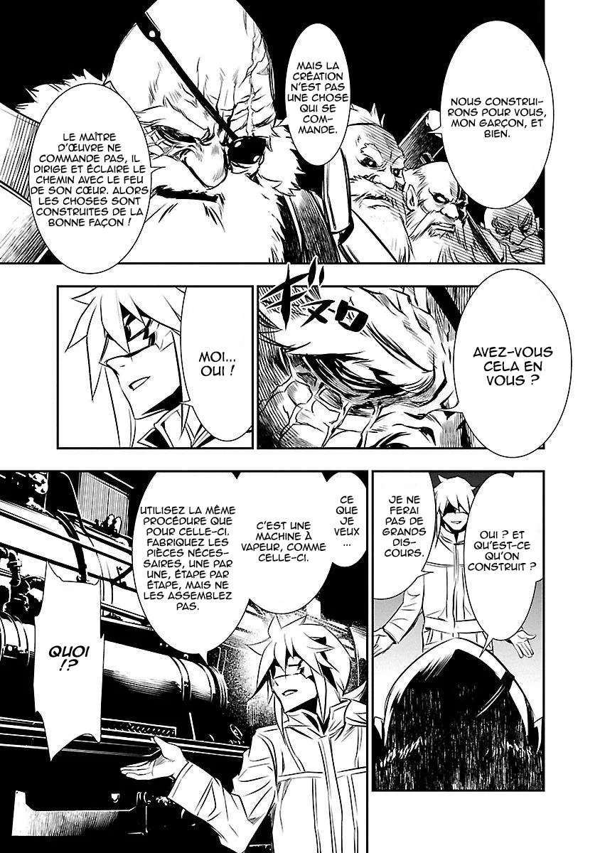 Read Shinju no Nectar FR Manga Online