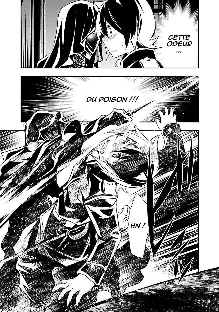 Read Shinju no Nectar FR Manga Online