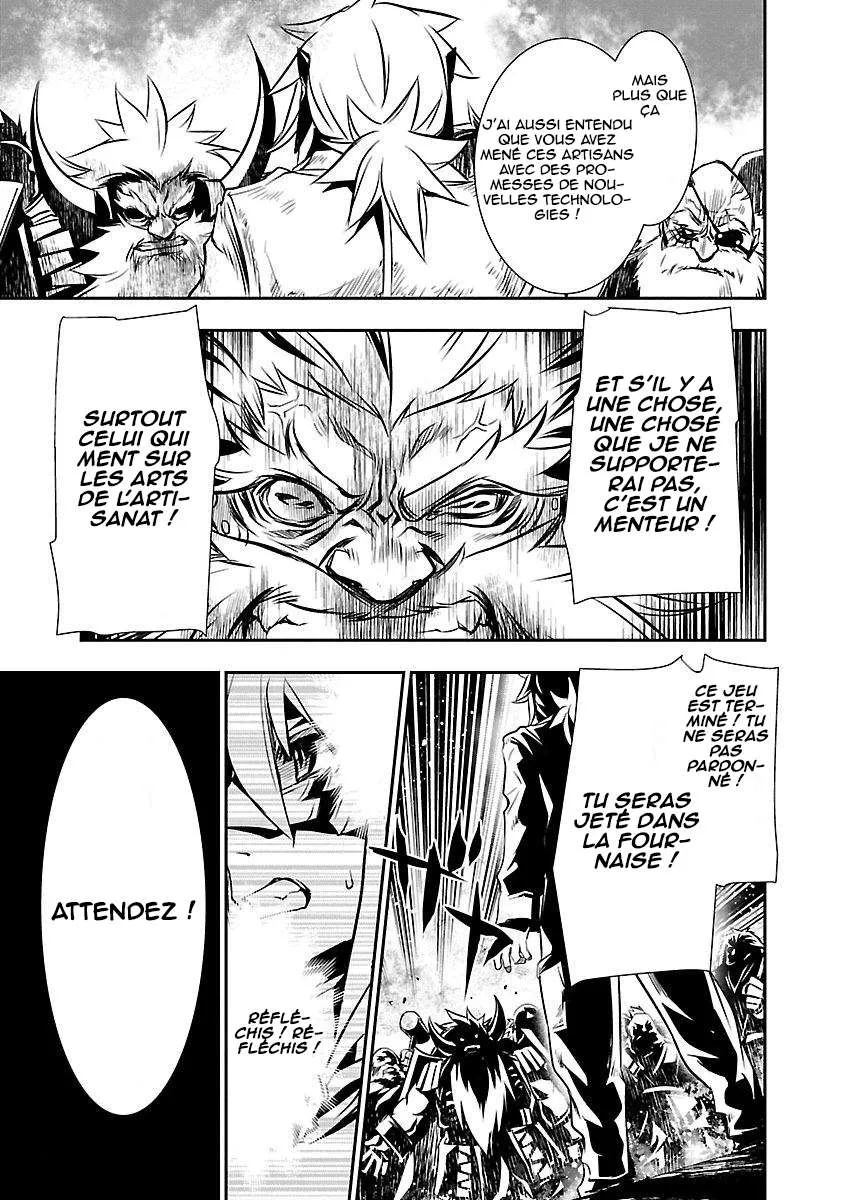 Read Shinju no Nectar FR Manga Online