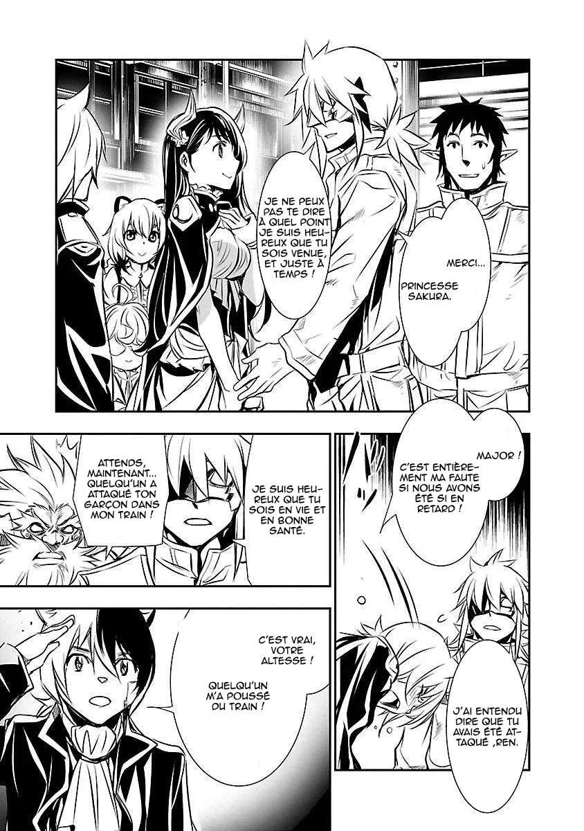 Read Shinju no Nectar FR Manga Online