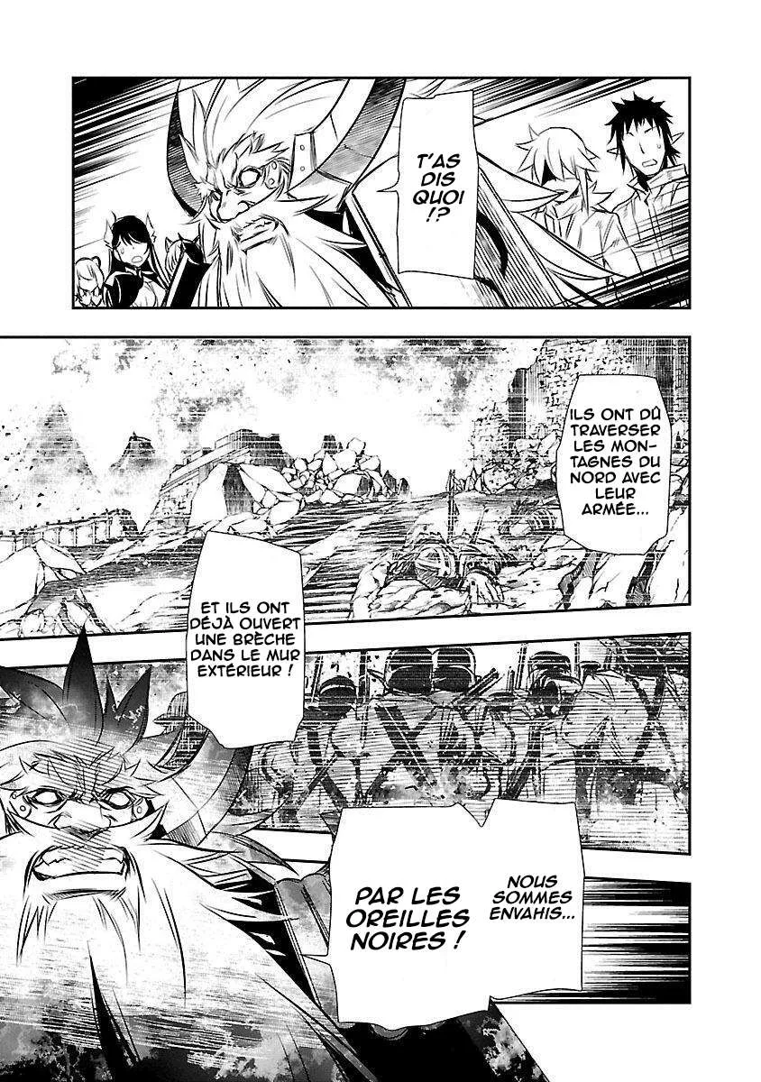 Read Shinju no Nectar FR Manga Online