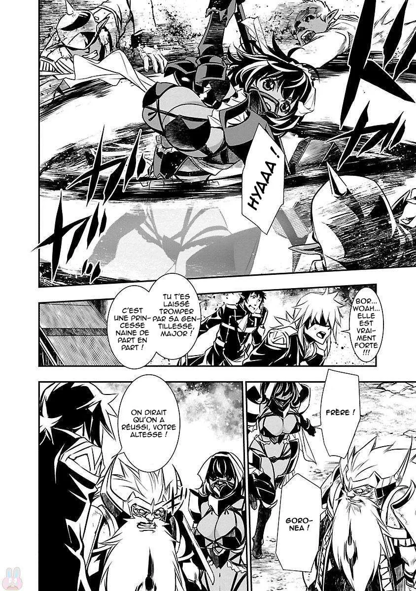 Read Shinju no Nectar FR Manga Online