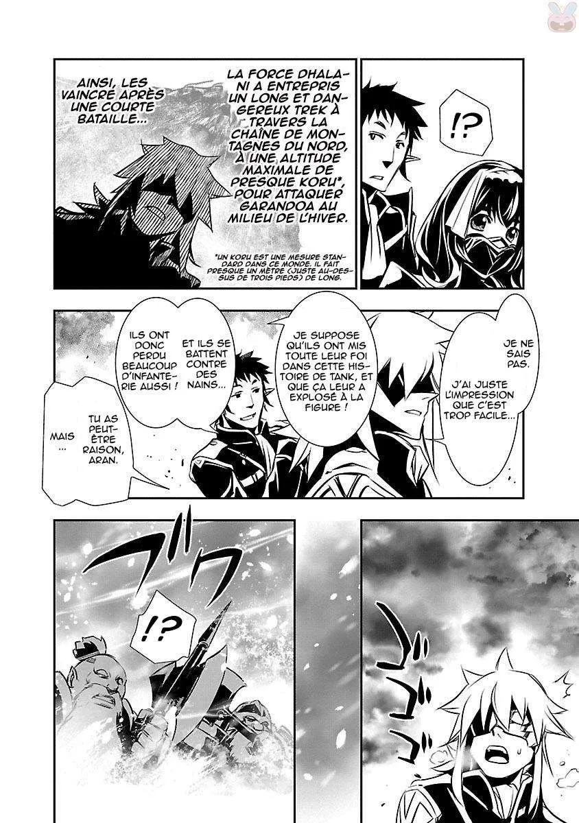 Read Shinju no Nectar FR Manga Online