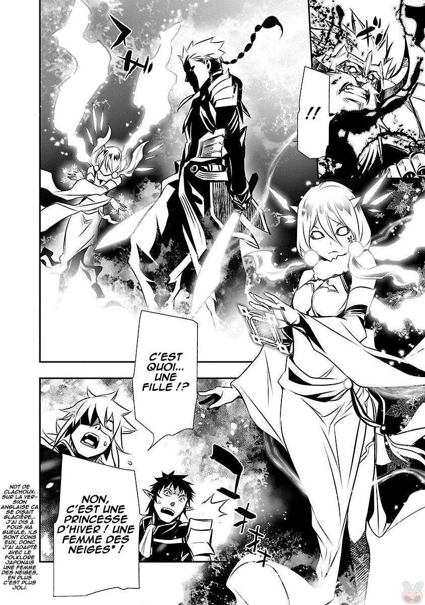 Read Shinju no Nectar FR Manga Online