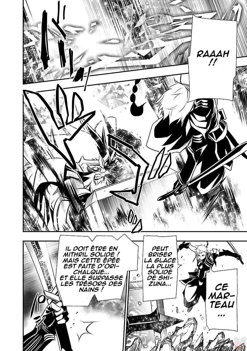Read Shinju no Nectar FR Manga Online