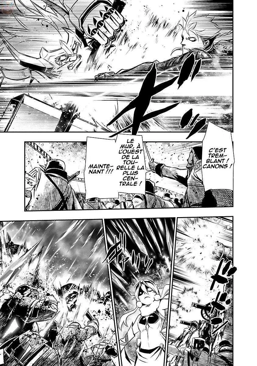 Read Shinju no Nectar FR Manga Online