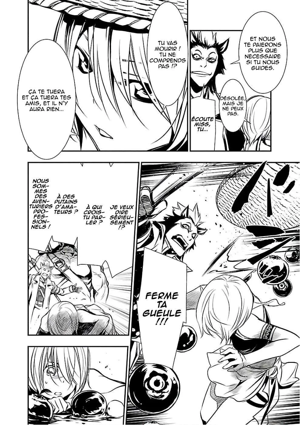 Read Shinju no Nectar FR Manga Online
