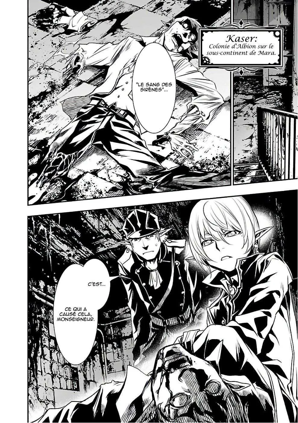 Read Shinju no Nectar FR Manga Online