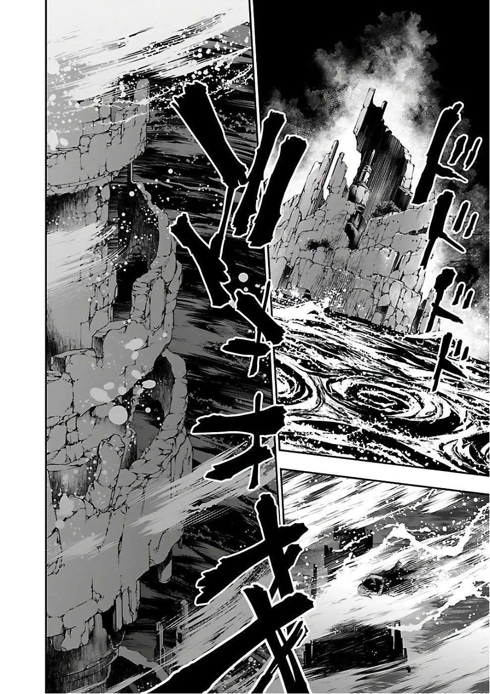 Read Shinju no Nectar FR Manga Online