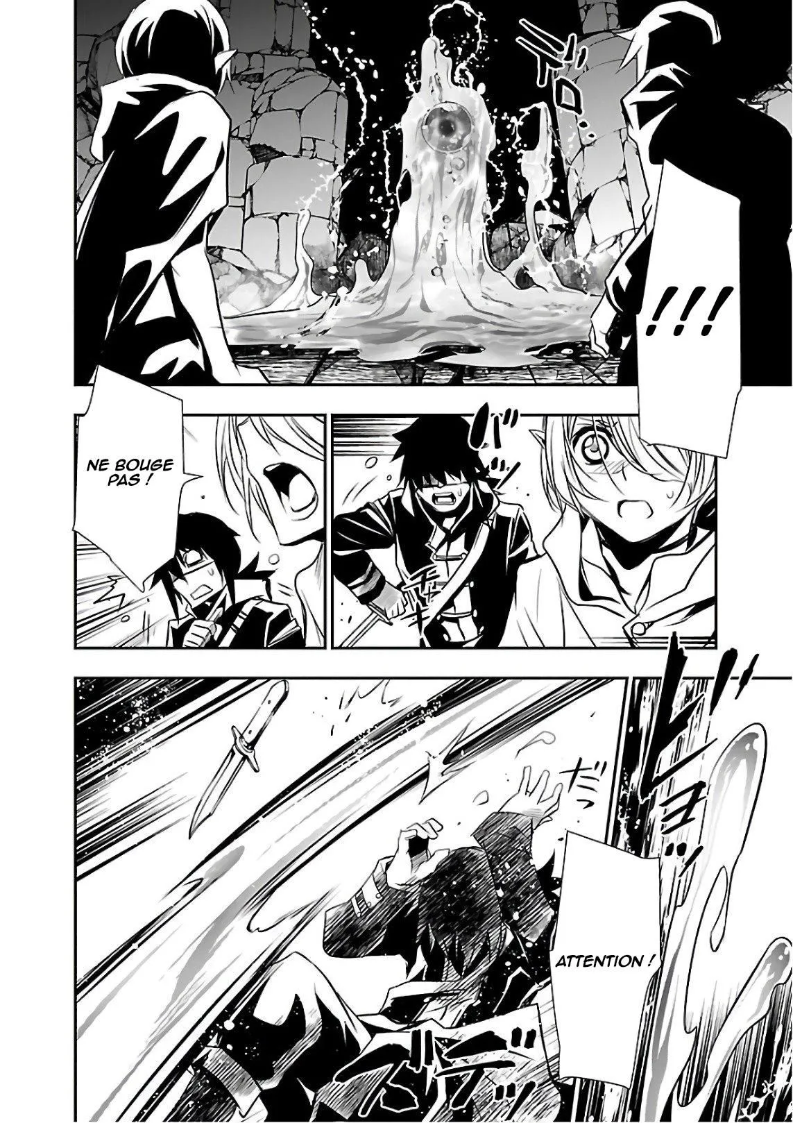 Read Shinju no Nectar FR Manga Online