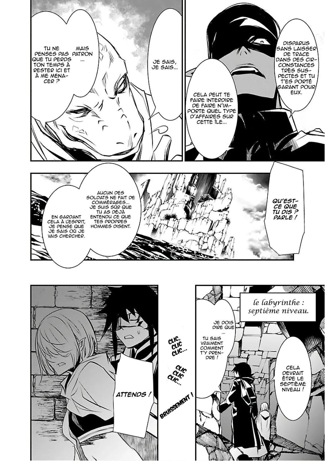 Read Shinju no Nectar FR Manga Online