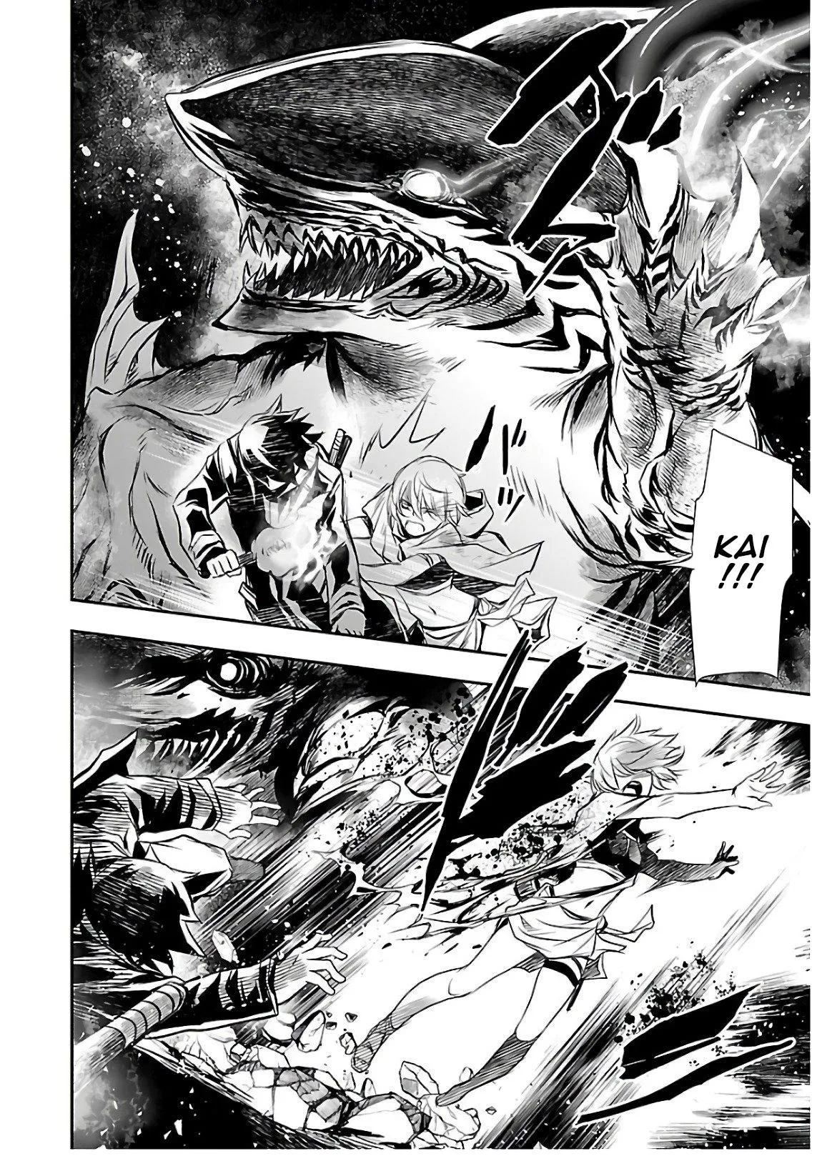Read Shinju no Nectar FR Manga Online