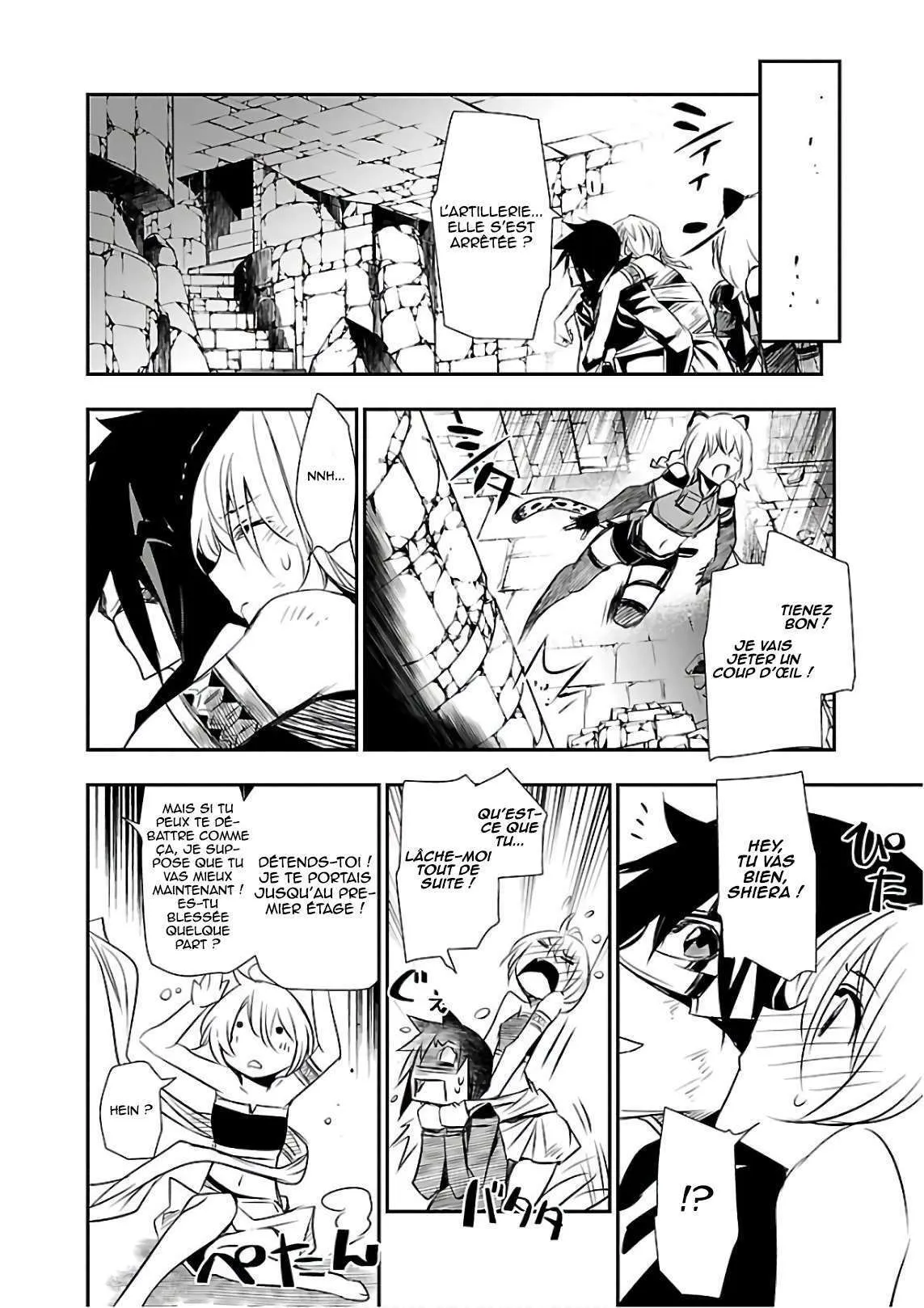 Read Shinju no Nectar FR Manga Online