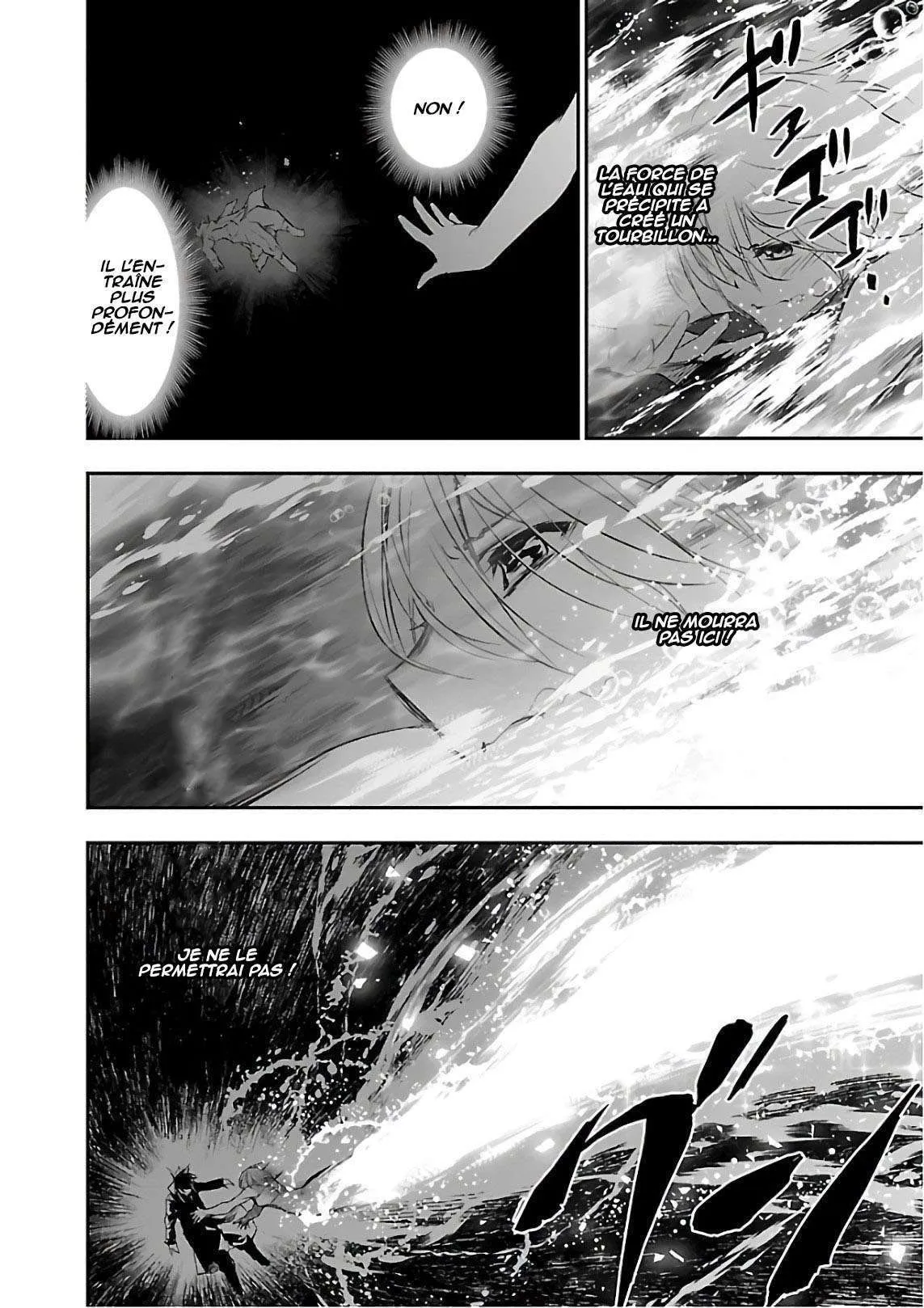 Read Shinju no Nectar FR Manga Online
