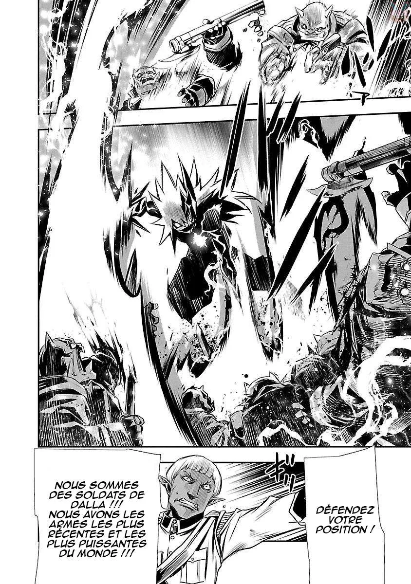 Read Shinju no Nectar FR Manga Online