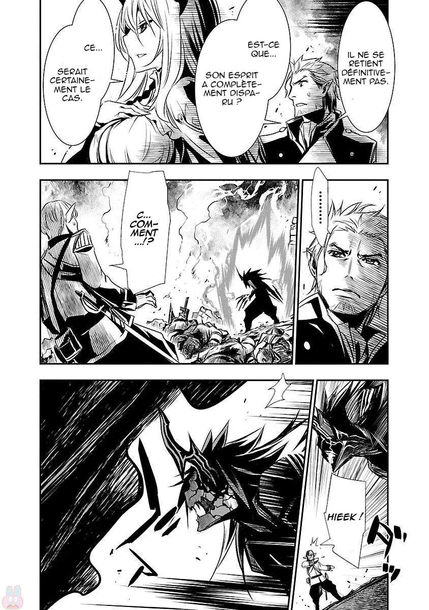 Read Shinju no Nectar FR Manga Online