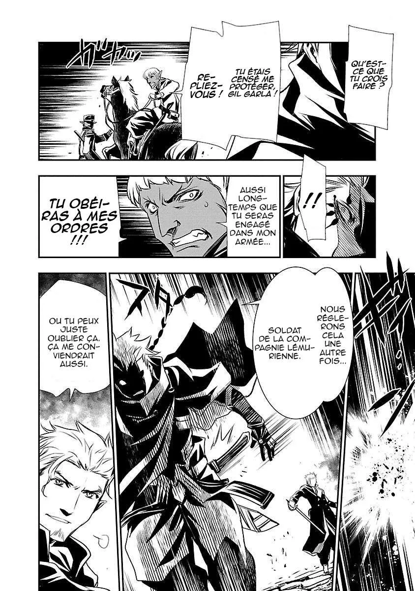 Read Shinju no Nectar FR Manga Online